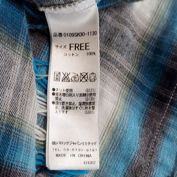 Moussy Plaid Raw Hem Distressed Cotton Button-up Shirt - Picture 7 of 8